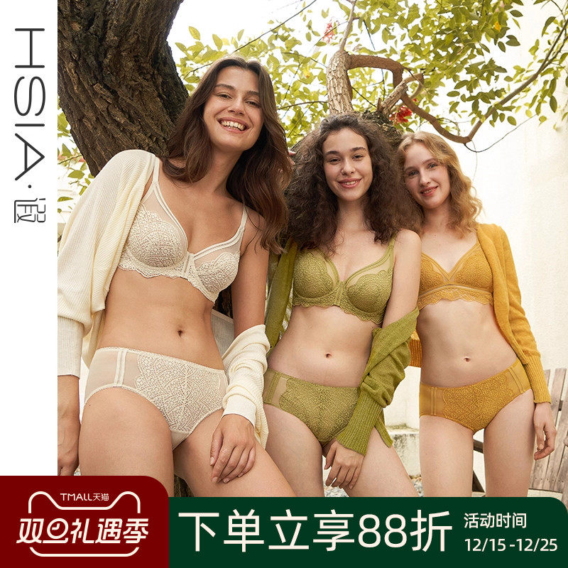 【弗拉明戈】遐内衣女超薄款微聚拢胸罩全罩杯大码大胸显小文胸