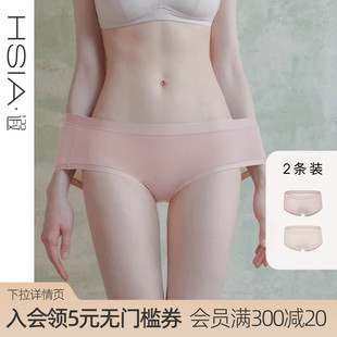 内裤 大码 女2条装 纯棉裆不夹屁屁薄款 遐 中腰平角裤 高弹力包臀