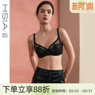 阳台杯红色内衣女微聚拢防下垂轻薄大胸显小文胸 遐法式 小迷离