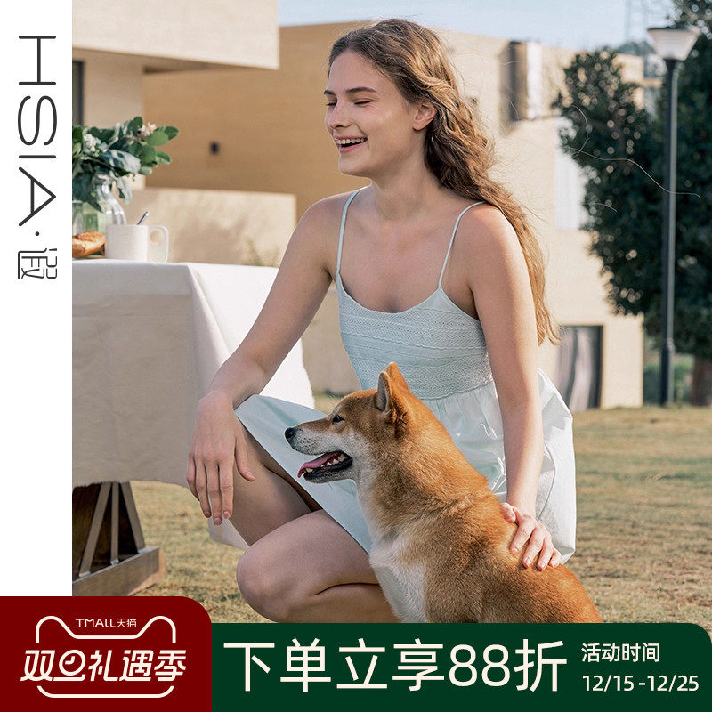 HSIA遐吊带睡裙女夏季田园小憩刺绣花边清凉少女睡衣棉质家居裙