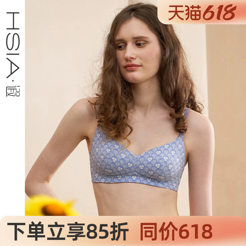 HSIA遐无钢圈软支撑内衣女田园印花全罩杯胸罩光面大胸显小文胸