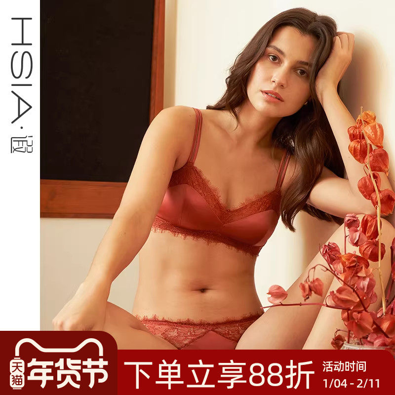 【睫毛Martini】遐全罩杯红色内衣女法式性感无钢圈大胸显小文胸,女士内衣/男士内衣/家居服,文胸,淘宝优惠券,粉丝福利购,淘宝优惠卷