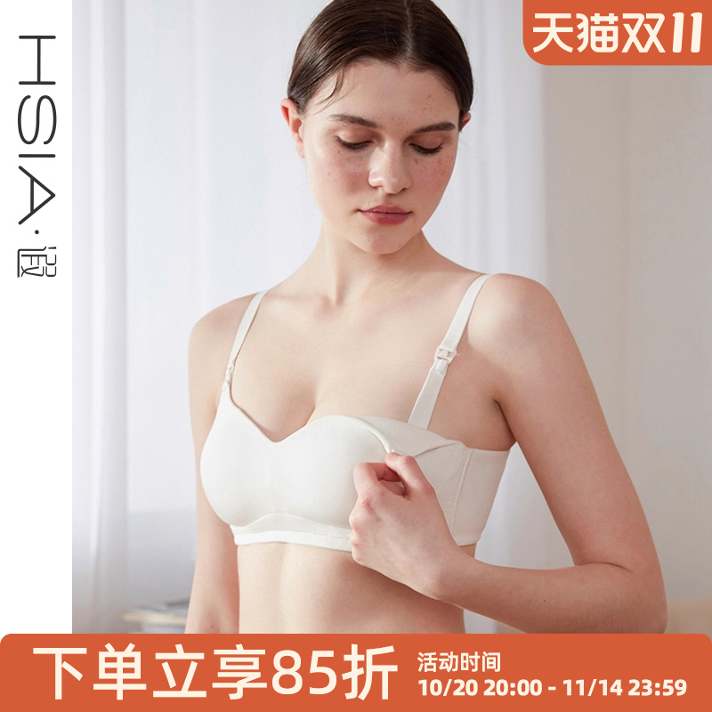 hsia子母扣光面胸罩孕期哺乳内衣