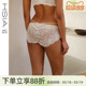 纯棉裆透气速干无痕内裤 性感绑带睫毛蕾丝平角裤 女薄 野百合