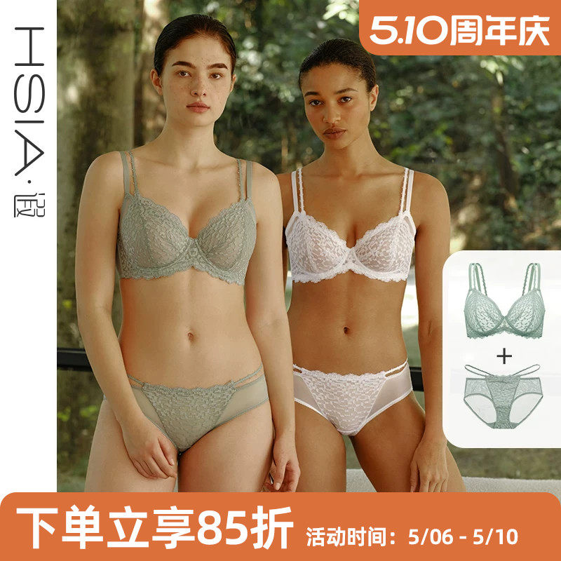 遐【点彩套装】大胸显小红色文胸套装薄款本命年内衣裤微聚拢胸罩