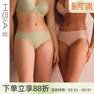 高弹力纯棉裆薄款 女中腰透气无痕底裤 遐内裤 平角裤 小青提小裤
