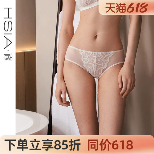 纯棉裆底透气内裤女夏