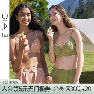 【抹茶】遐内衣女全罩杯防下垂防凸点微聚拢胸罩轻薄大胸显小文胸