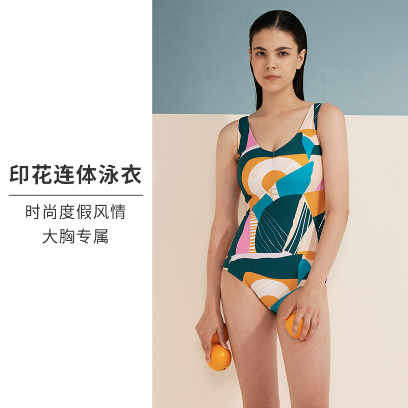 遐大胸显小连体泳衣女高级感美背微胖遮肉显瘦泡温泉度Z假大码泳