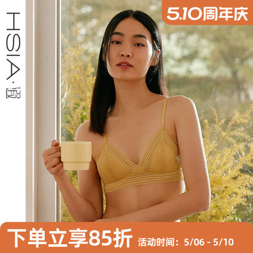 法式风薄款全蕾丝性感文胸三角杯