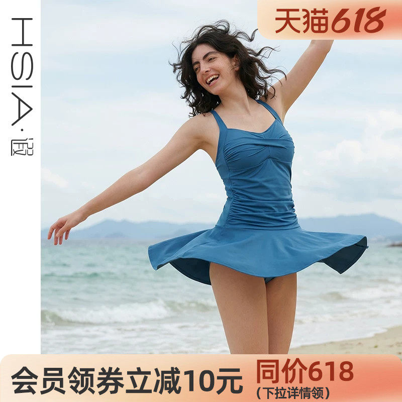 遐【大胸显小】大码泳衣女微胖mm遮肉显瘦泡温泉保守连衣裙泳衣