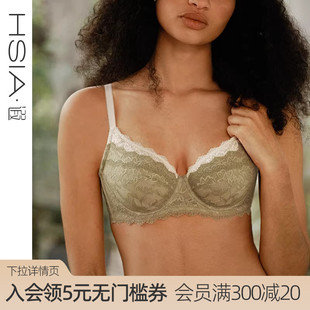 遐内衣女撞色全罩杯微聚拢胸罩超薄蕾丝大胸显小文胸 一杯春茶