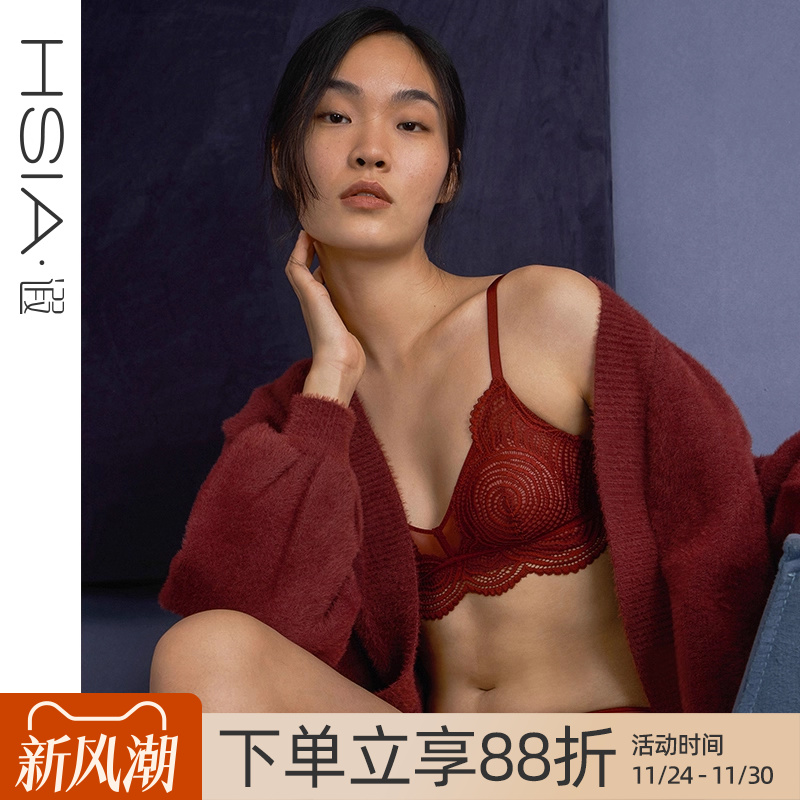 hsia遐红色内衣女薄款星空防凸点