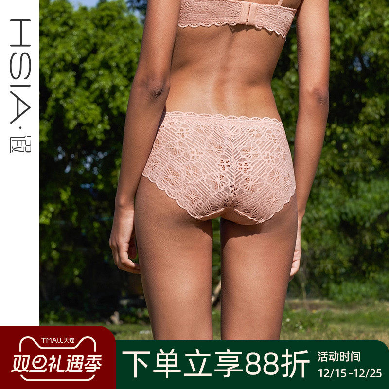 【一路生花】遐中腰平角裤全蕾丝短裤透气无痕纯棉裆性感内裤女