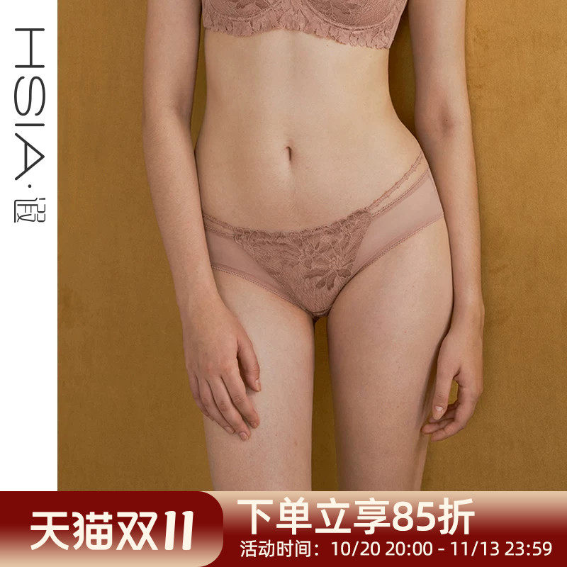 【Lily】遐性感内裤女超薄蕾丝舒适透气包臀纯棉裆底中腰平角裤