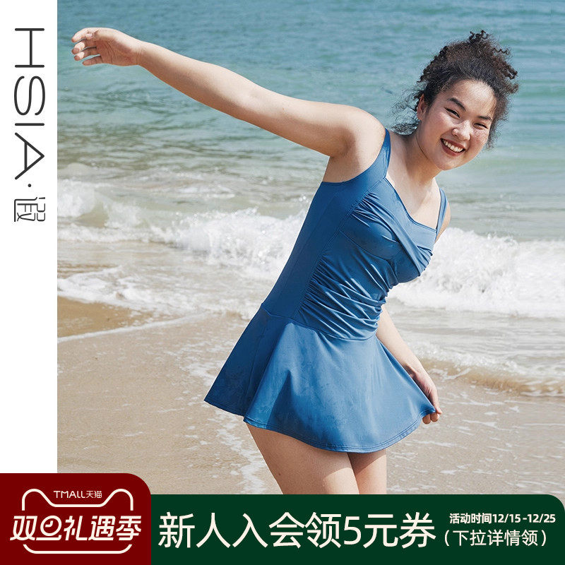 遐【大胸显小】大码泳衣女微胖mm遮肉显瘦泡温泉保守连衣裙泳衣