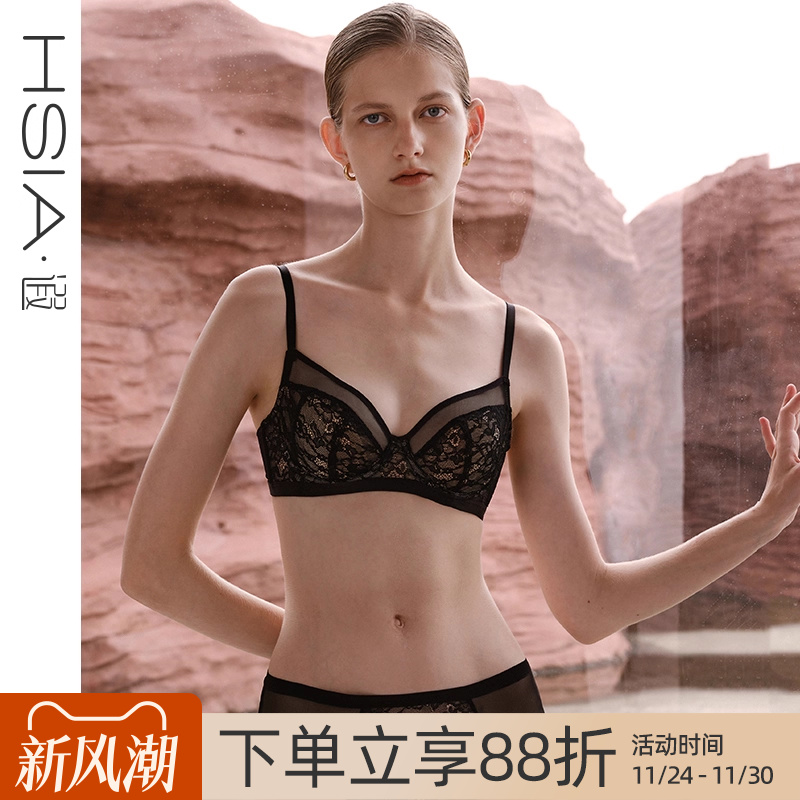 轻薄3/4钢圈围，中小胸型专属