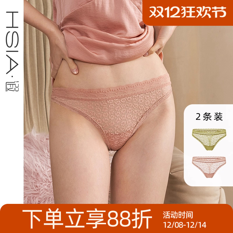 丁字裤纯棉裆底两条装T裤