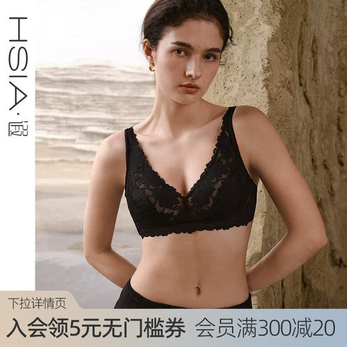 遐全罩杯轻薄无钢圈内衣女