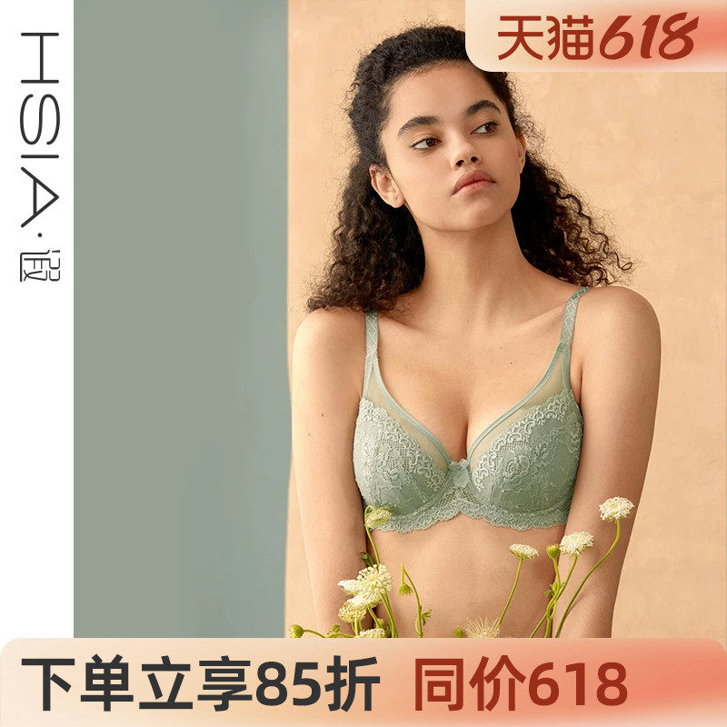 【断码清仓】倾城之恋大胸显小轻薄防凸点夹棉全罩杯微聚拢文胸罩