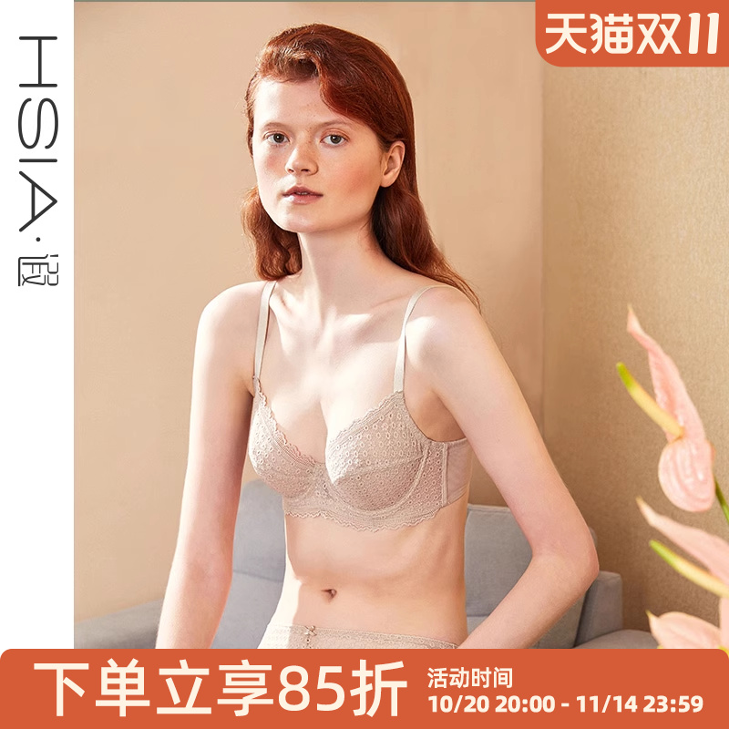 看的见的透气,大胸专属全罩杯