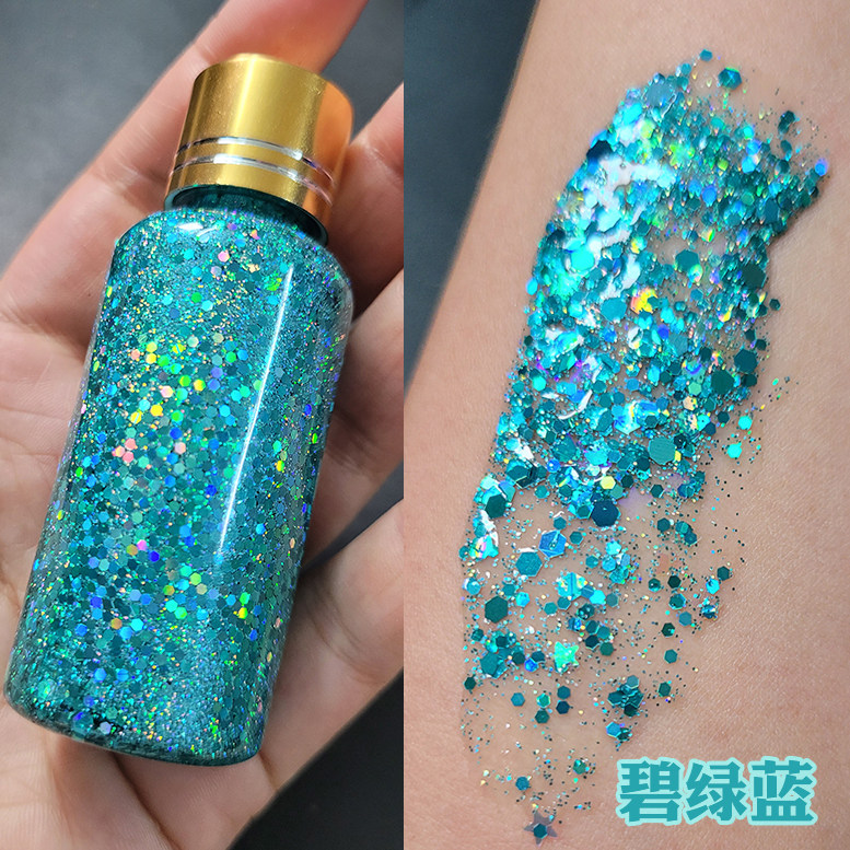大瓶超闪亮晶晶闪粉亮片星星钻啫喱免胶水身体撒头发亮金粉舞台妆