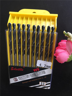 精品麻花钻头不锈钢专用高速钢金属合金直柄钻头手枪电钻咀1-7MM