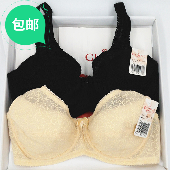 古今文胸正品全罩杯薄款少女胸罩纯棉大码无海绵舒适大胸显小内衣