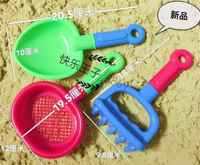 KAWA新款黄色红色儿童沙滩玩具小塑料柄挖雪挖宝宝铲子玩沙工具