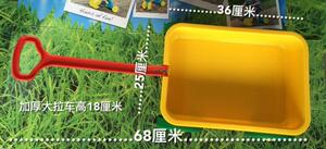 沙滩车套装加厚戏水儿童玩具沙滩套装小推车宝宝玩沙工具