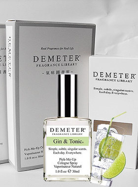 包邮正品 金汤力  杜松子酒 香味图书馆 Demeter 30ml 热门女香