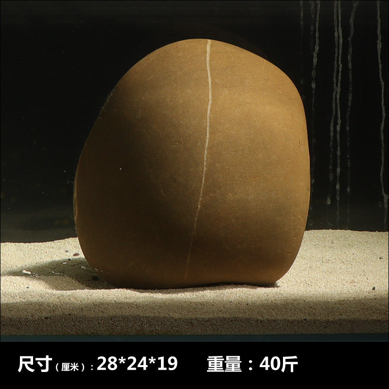 鱼缸鱼池龟缸花园庭院造景鹅卵石天然花纹彩色石头三湖水族缸装饰