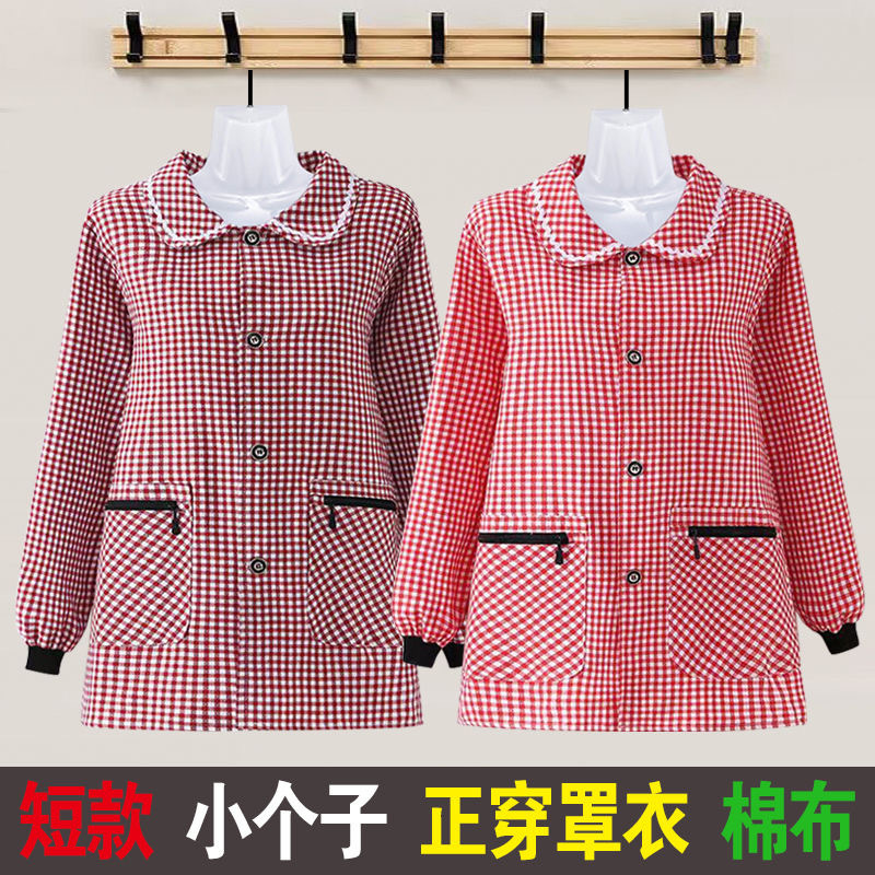 新款罩衣蕾丝花边格子女士家用厨房防污耐脏纽扣正穿衣围裙批发