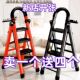 梯子家用折叠梯加厚碳钢人字梯移动楼梯伸缩梯步梯多功能室内梯子