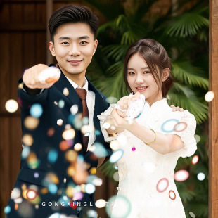 订婚拍照小道具新中式我们订婚啦横幅布置装饰件摆台工具小物件