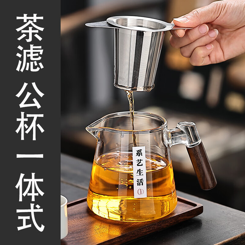 茶漏茶叶过滤器滤茶泡茶神器茶隔茶滤茶杯滤网茶包不锈钢滤器