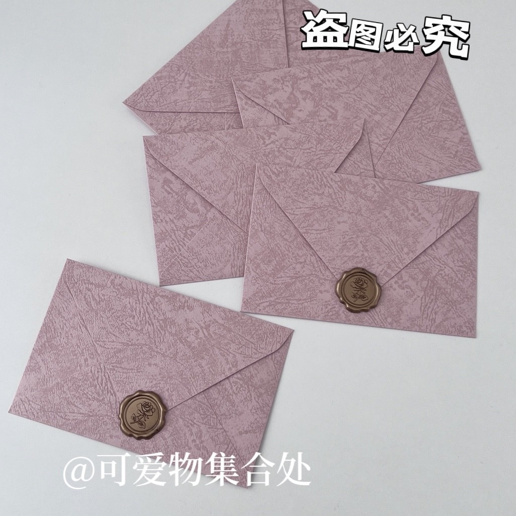 高级感樱花粉信封信纸火漆贴套装礼物留言卡情书手写信纸贺卡请柬,文具电教/文化用品/商务用品,信封,淘宝优惠券,粉丝福利购,淘宝优惠卷