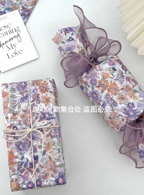 薄款紫色花花雪梨纸礼物包装纸礼品纸服装相框打包纸拍照背景纸