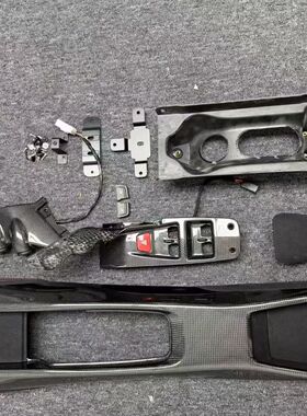 法拉利488Pista碳纤维马鞍飞机改装档把中控碳纤维饰板开关按键