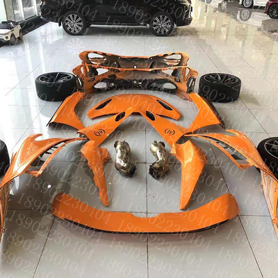 迈凯伦720S轮毂570轮胎拆车