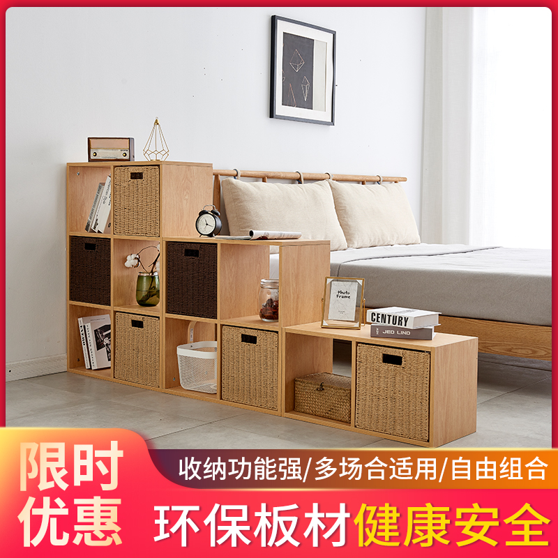 收纳储物柜书架日式隔断柜落地置物架玩具手办展示柜客厅格子柜