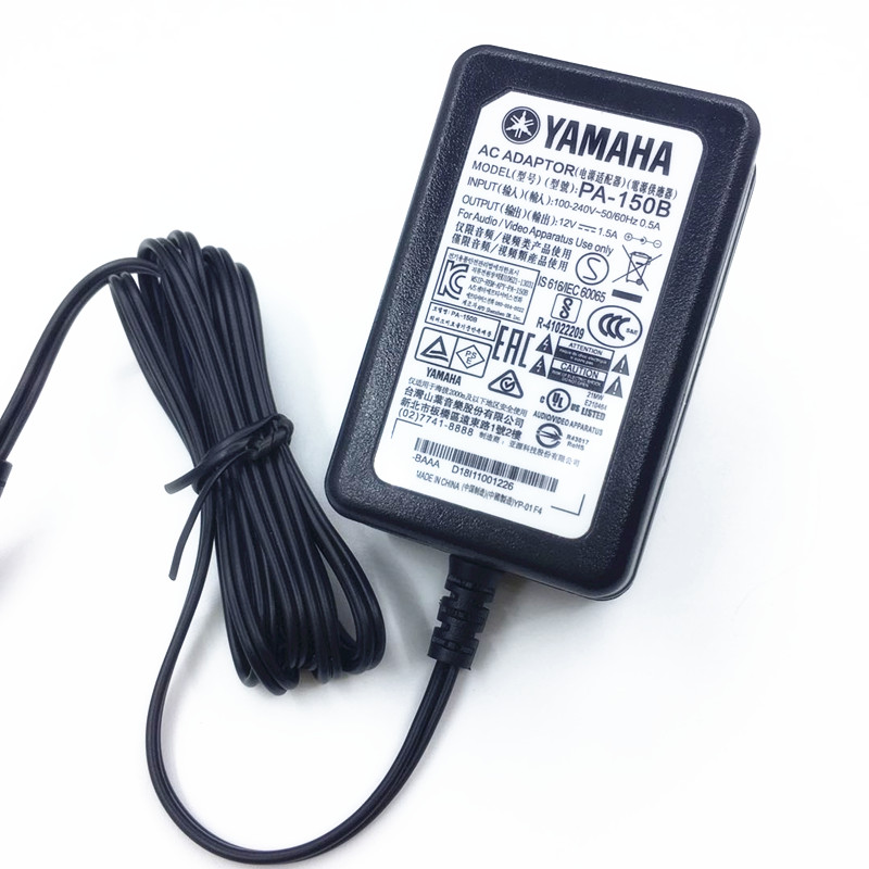 雅马哈数码电子钢琴电源适配器线12V变压器YAMAHA充电器PA-150B