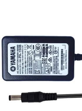 雅马哈P48 P125 P121 P128 P30 P35 P145电钢琴电源适配器YAMAHA