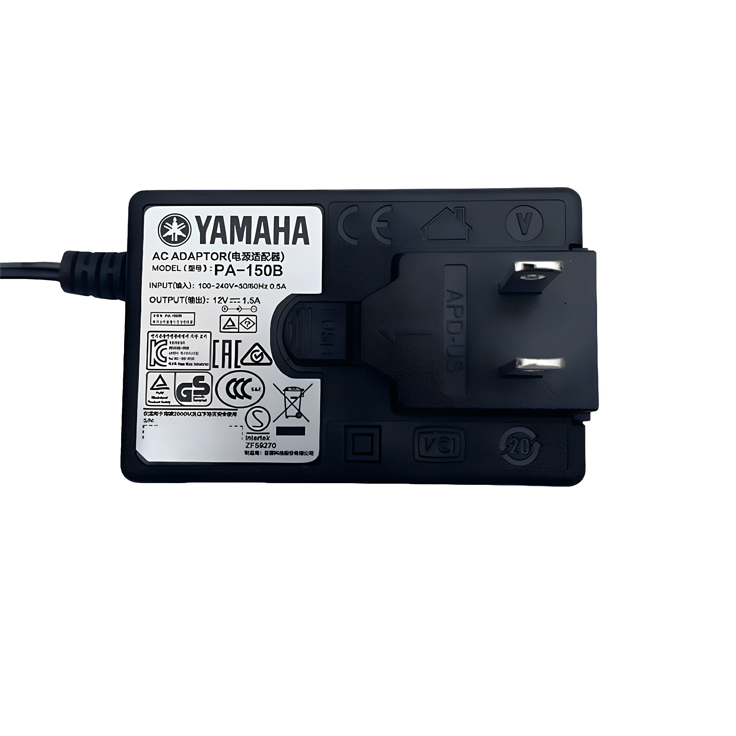 原装YAMAHA雅马哈通用12V1.5A电子钢琴P225 P143电源线适配变压器