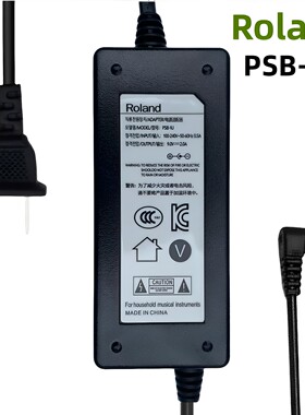 全新电子鼓罗兰PSB-1U