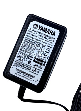 yamaha电子钢琴线插头适配器