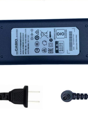 卡西欧Casio电子钢琴AD-A12150LW电源线适配充电器插头12V1.5A
