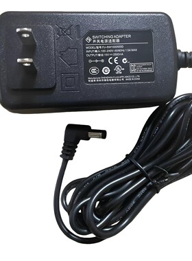 THEONE电源适配器原装15V2500MA