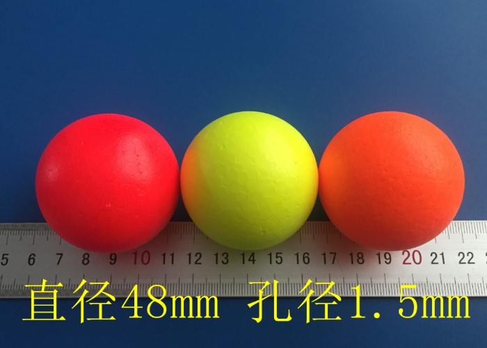 浮力球鲢鱼漂球形漂发泡漂渔网浮球漂泡沫浮漂鲢鳙漂阿波漂清仓