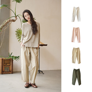 26春夏 LABO.ART VELA CLARA 多色 Cha 棉质松紧腰锥形裤 官方